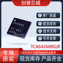 ȫ��ԭװ TCA6424ARGJR VQFN-32-EP(5x5) 1.65V~5.5V I/O��չ��