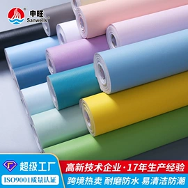 墙纸、壁纸;玻璃贴;不干胶标签