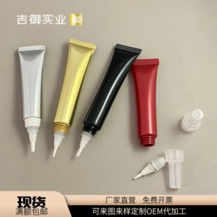 ��ɫ��ƿ10ml15ml20ml30mlëˢܛ�ܲʊy����ָ����ü�P�zˮ����