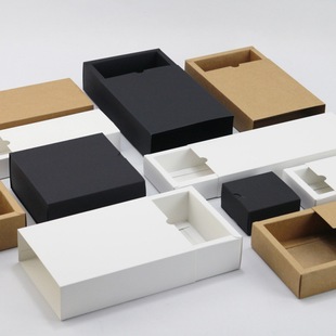 Gift Box handmade folding box drawer carton printing in stock product underwear socks packaging gift box