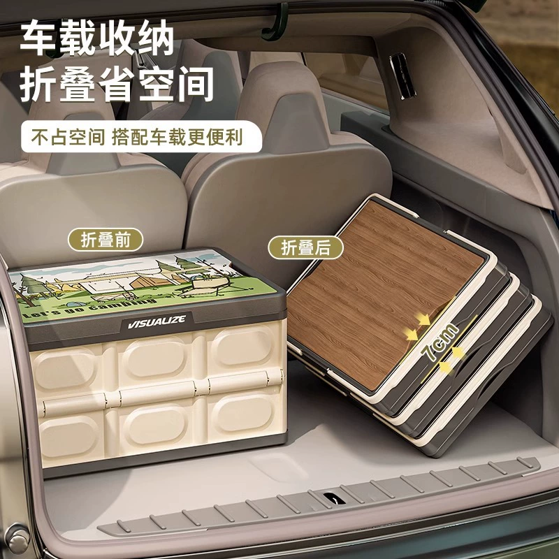 Багажник Коробка для хранения автомобиля Коробка для хранения автомобиля высокого класса