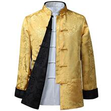 F 34403 New Chinese Men's Tang Suit ����ʽ����װ�羳�¿�ŷ��