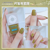 Nail polish, transparent nail sequins odorless, new collection, no lamp dry