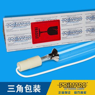 Pima PTIMARC curing uv lamp imported quality 1-25KW UV drying equipment printing oil injection