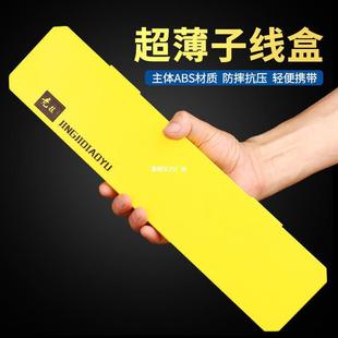 Fishing Sub-Line Box Large-Capacity Storage Mini Small Fish Hook Hanging Box Line Extension Fishing Dream Area
