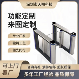 出入口机;一卡通系统;节水设备