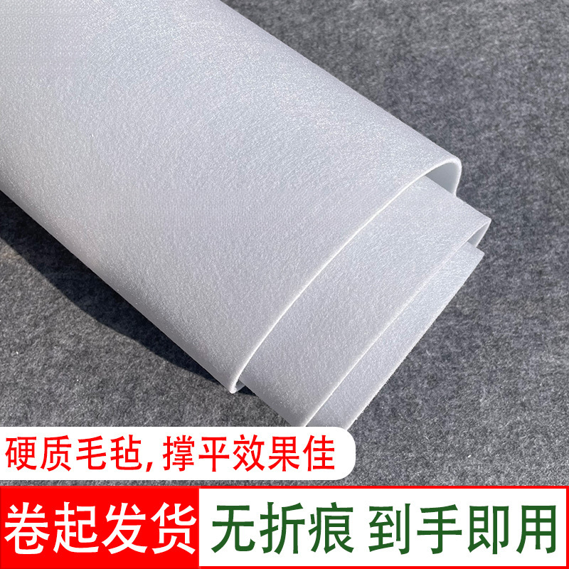 ✅ Standard Hard Wool Felt Mattress Bed Sheet Support Flat Anti-Wrinkle Housekeeping Felt Mattress White Mattress Set