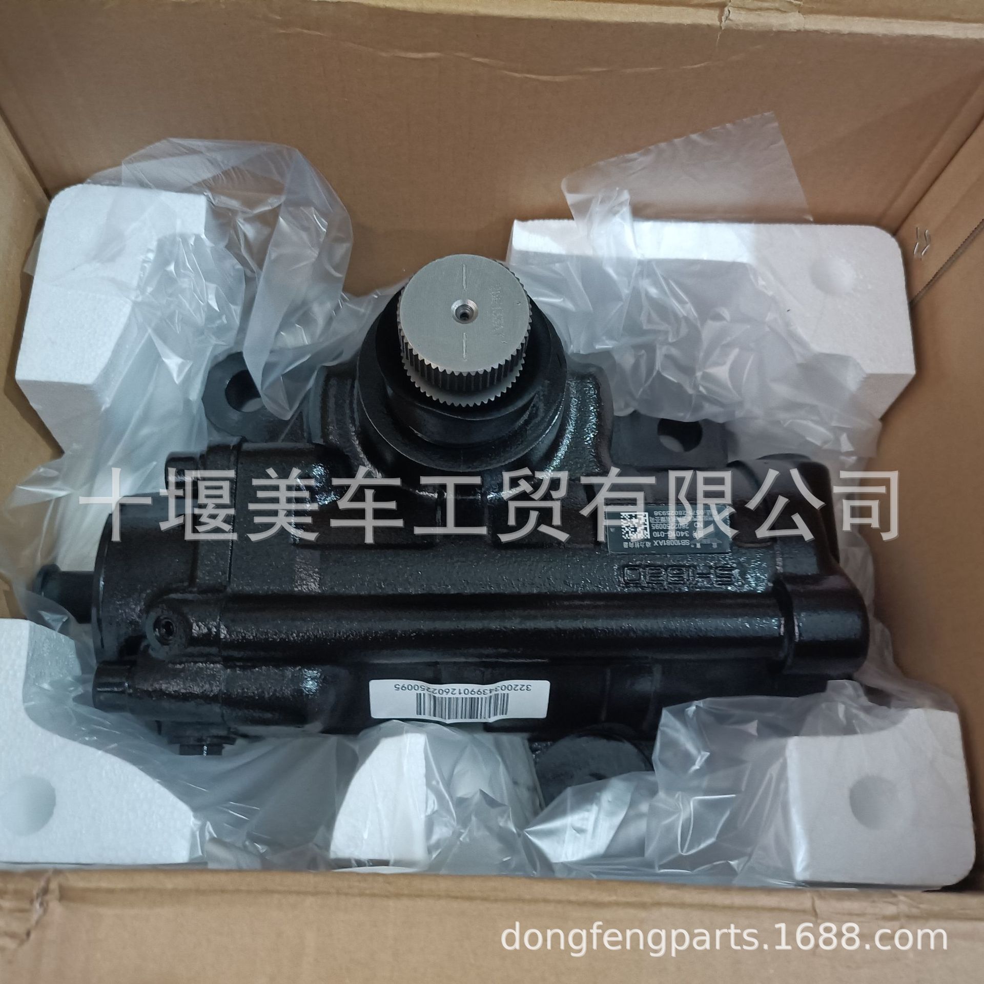 Steering Gear 3401g-010 Is Suitable for Dongfeng 153 Steering Gear Power Steering Assembly 3401g-010