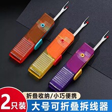 ���ÿ��ۯB������y�𾀵��𾀲��·��������ᘿp�a����С����