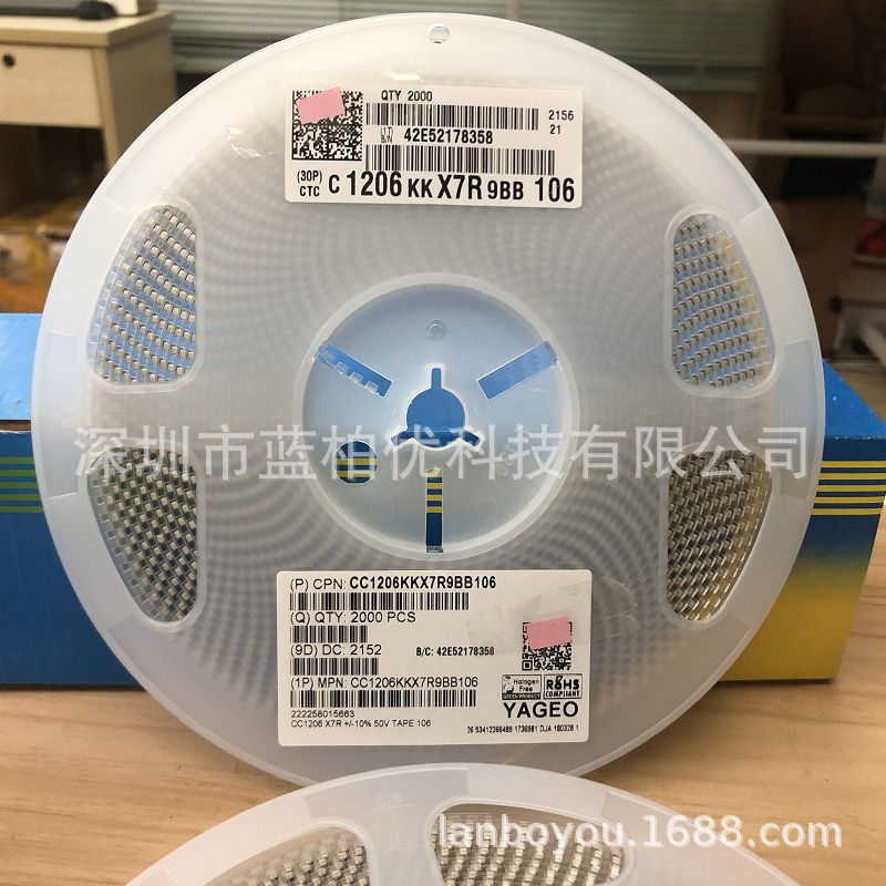 CC1206KKX7R9BB106 国巨贴片电容 106K 1206 10UF 106 50V 10%X7R