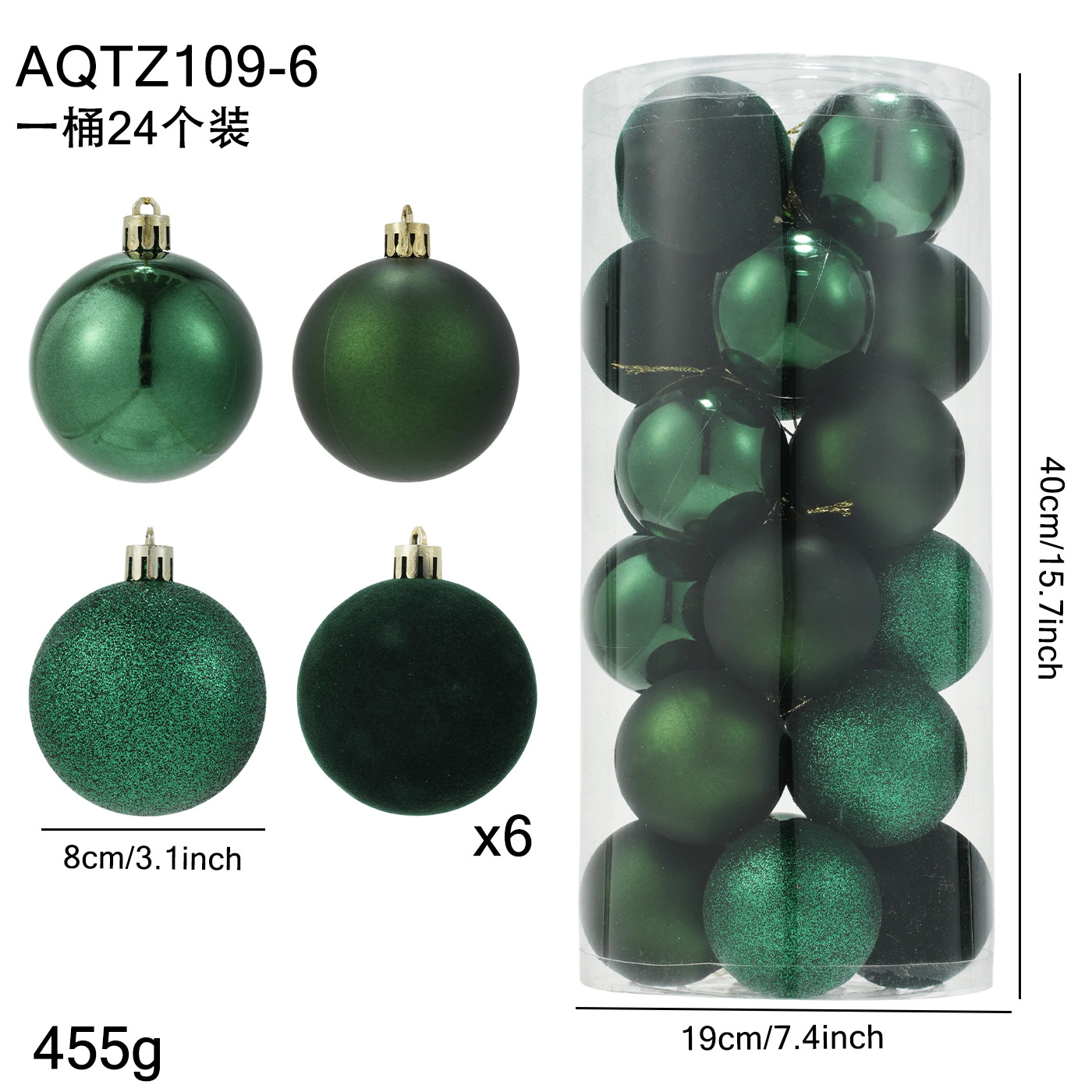 Bola verde de Navidad 8CM / 24