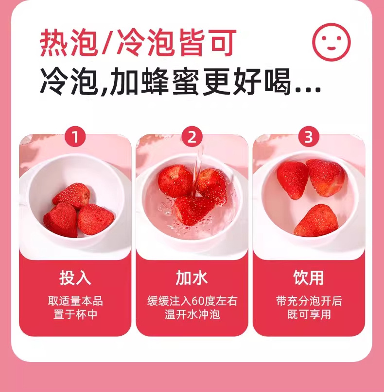 Freeze Dried Strawberry Slices 500g Whole Crisp Fruit for Baking Snacks and Desserts specifications