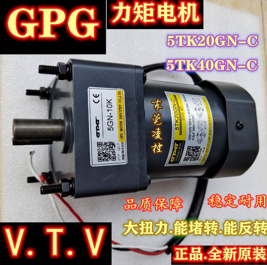 3TK6GN-C力矩电机GPG全新原装堵转电机3TK6GN-CF转矩减速马达