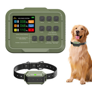 Three-in-one high precision pet radar electronic fence full scene wireless fence dog trainer wireless restricted area fence
