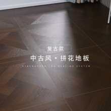 ŷʽ��������ƴ��ǿ�����ϵذ���ʽ�ں�����ʽ��װ��칫���赸��