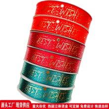 2.5cm���羳��Ʒ ��̠C��Ӣ����ĸ�z���YƷ�Y�а��b�������Ydiy