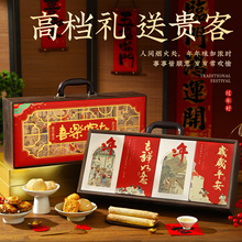 ������؛���c�Y�Ђ��y�c�ĸ��c�خa�^��YƷ�ͶY���H�݌����ԈFُ