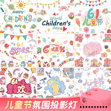 61옷ͯͶӰgɌͨͶӰxһյ