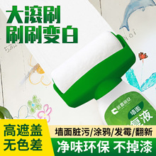 ����LͲ���z�᠝���ޏͰ�ɫ�����aˢ���T���҃��ԇ���������h��