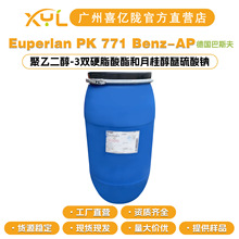 ��˹�� Euperlan PK 771 Benz-AP �ڹ℩ ��℩ �o�w�ʊy ԭ��