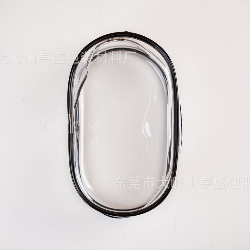 20cmコットン人形展示収納バッグ人形バッグ外出散歩人形バッグpvc透明バッグぬいぐるみストラップバッグ|undefined