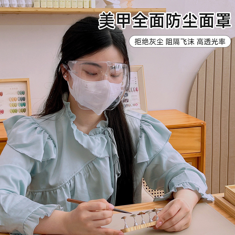 New Nail Tools Dust Mask Nail Art Shop Special HD Anti-fog Acrylic Transparent Hood Wholesale