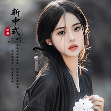 ���L��̴ľ�l��Ů�߼�������ʽ���K�P�l�����R��ȹ�l���l�O���^�