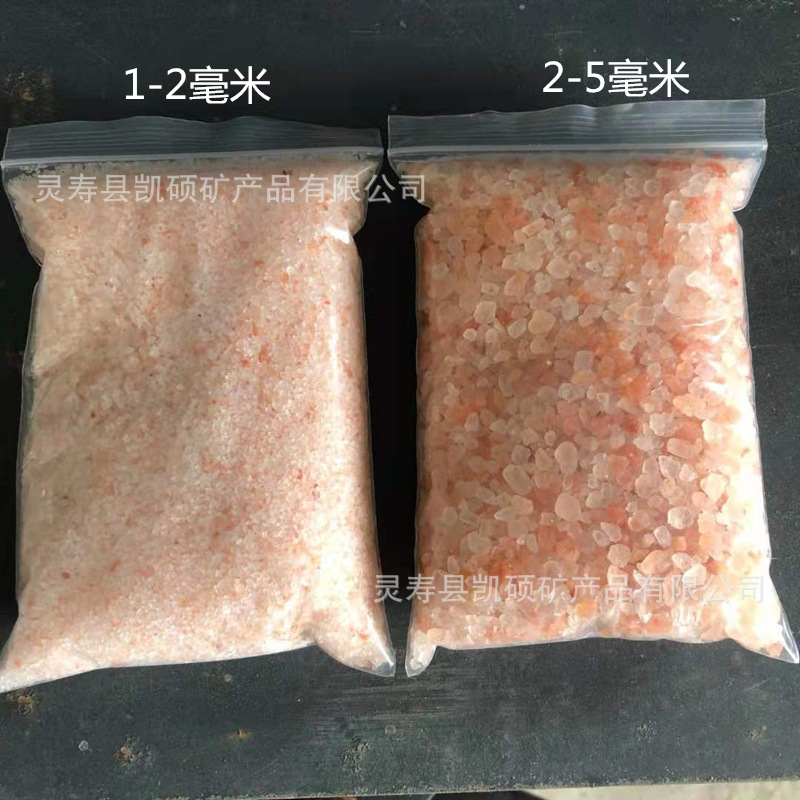 Pakistani Pink Salt Himalayan Rose Bath Salt Mineral Rock Salt Large Quantity and Excellent Price Pure