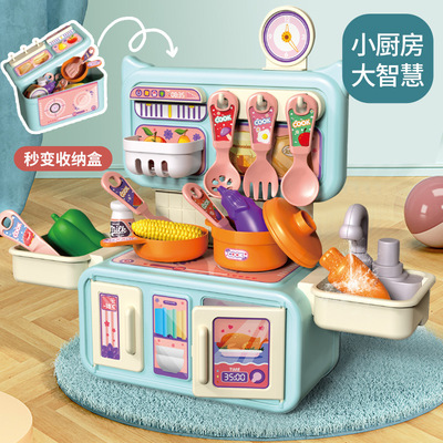 跨境过家家出水儿童厨房仿真厨台餐台厨具男女孩做饭益智玩具套装