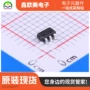 库存主营ob2263mpob2263芯片