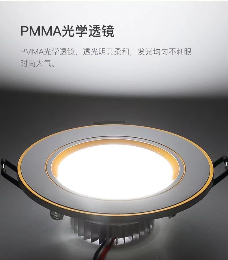 1a8575c6-a6ce-4467-abe7-6989971c0489.jpe