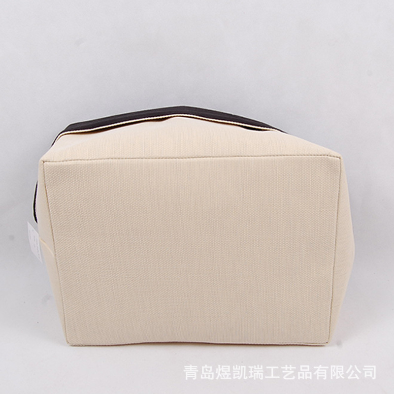 厂家供应玩具杂物收纳筐家居桌面整理化妆品收纳筐文具首饰整理篮