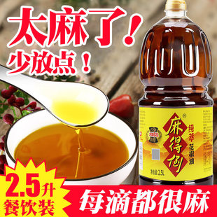 ���c����õ������ʹ�ƿ�������Ĵ����ڻ��������������齷�ٽ���