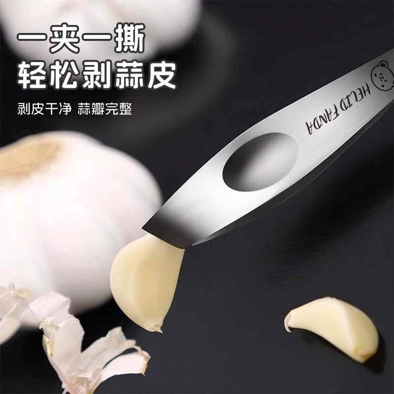 Custom 304 Stainless Steel Garlic Peeler Manual Peeler Garlic Remover Pig Feather Chicken Duck Feather Clip Hair Removal Clip