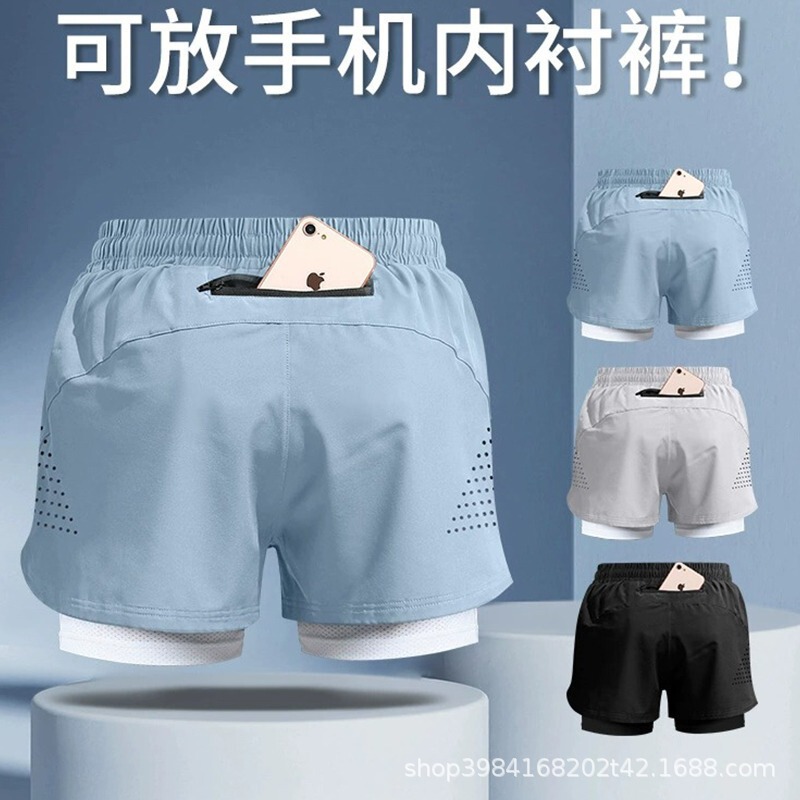 Men's Running Shorts Can Hold Mobile Phones, Sports Three-Point Pants with Lining, Marathon Track and Field Anti-Exposure Double-Layer Sports Men's Running Shorts Can Hold Mobile Phones, Sports Three-Point Pants with Lining, Marathon Track and Field Anti-Exposure Double-Layer Sports