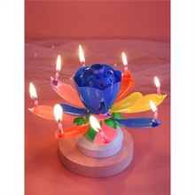 网红莲花音乐生日蜡烛创意道具旋转开花会唱歌的荷花灯蛋糕用装饰
