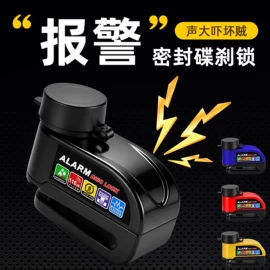 自行车灯;自行车装饰;手电筒