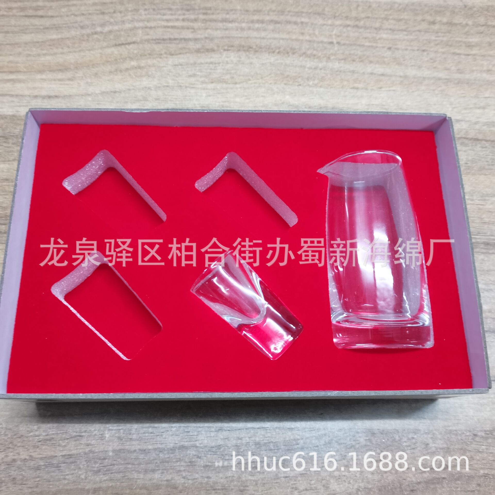 供应酒杯内托包装泡沫/酒杯内卡包装泡棉/酒杯形状EPE包装海绵