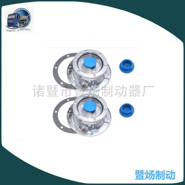 Chasis cubierta protectora del cubo de la rueda cubierta protectora a prueba de polvo