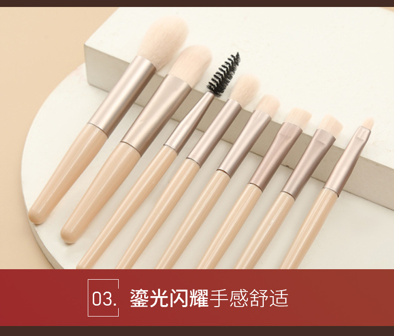 第三款套版详情_10