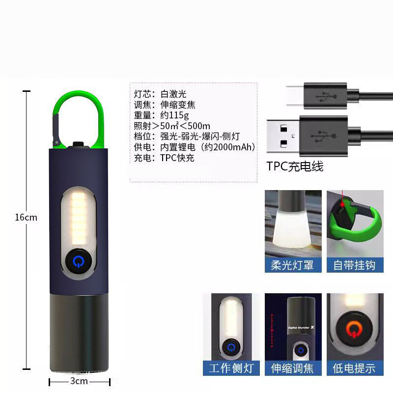 懐中電灯強力な光充電式超高輝度白色レーザー長寿命卸売ドロップシッピングレーザーキャンプライト|undefined