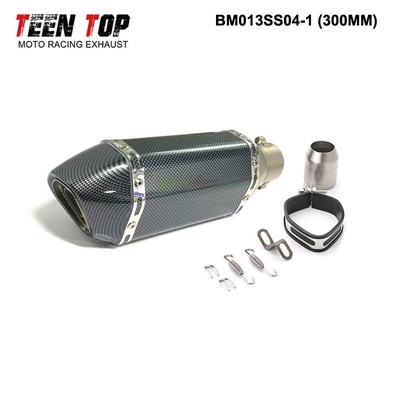 Chunfeng, and Universal Exhaust Pipes — Exhaust manifold - 04-small-hexagonal-flower-short-style-300mm