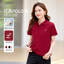 ���I�������t��Ů2026�ļ�����Ů�b�tɫ���p�gpolo�������w��