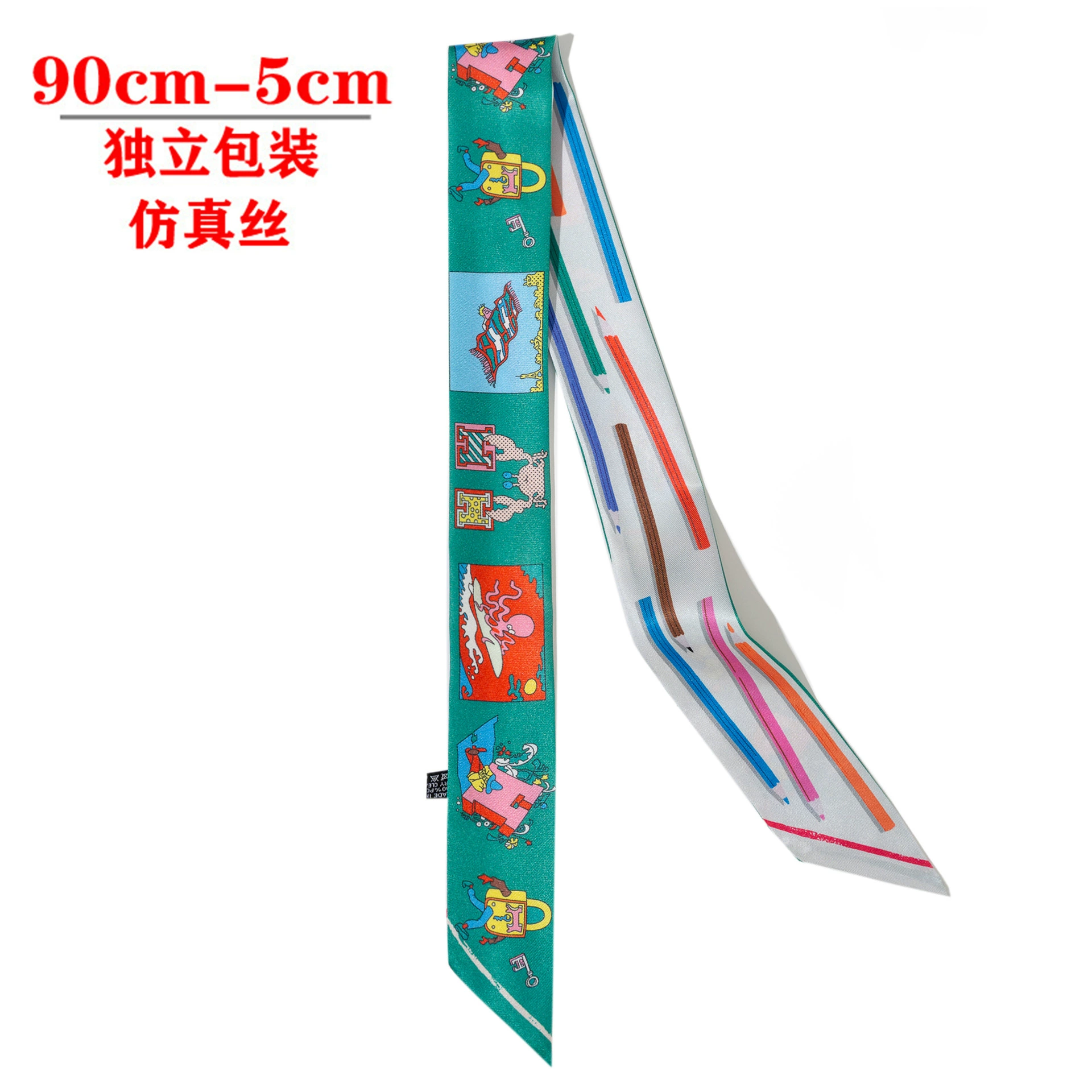 Silk Scarf Hairband (Suhang) long streamer 89×3.8 cm, lightweight gift box option
