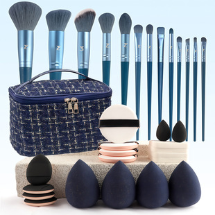 32 pieces of blue small fragrance makeup bag makeup brush powder beauty makeup tool suit combination cross-border a generation of hair