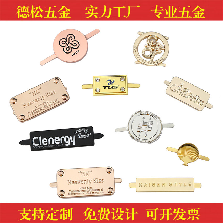 Металлические аксессуары из нержавеющей стали, металлическая сумка, с печатью вашего логотипа