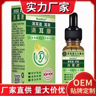 �Ͷ�������坍Һ�ζ������¶��Wճ���ʺ�Ͷ���������
