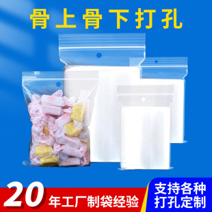 �S��ֱ�N͸�����b��֧�ֹ��Ϲ��´�׼Ӻ�͸���ܷ������Է������