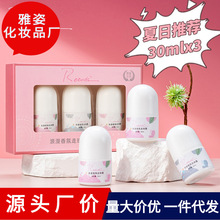 Reeods��ʿ���������ֹ������ֹ��¶���w�L�鷽��y���־�����