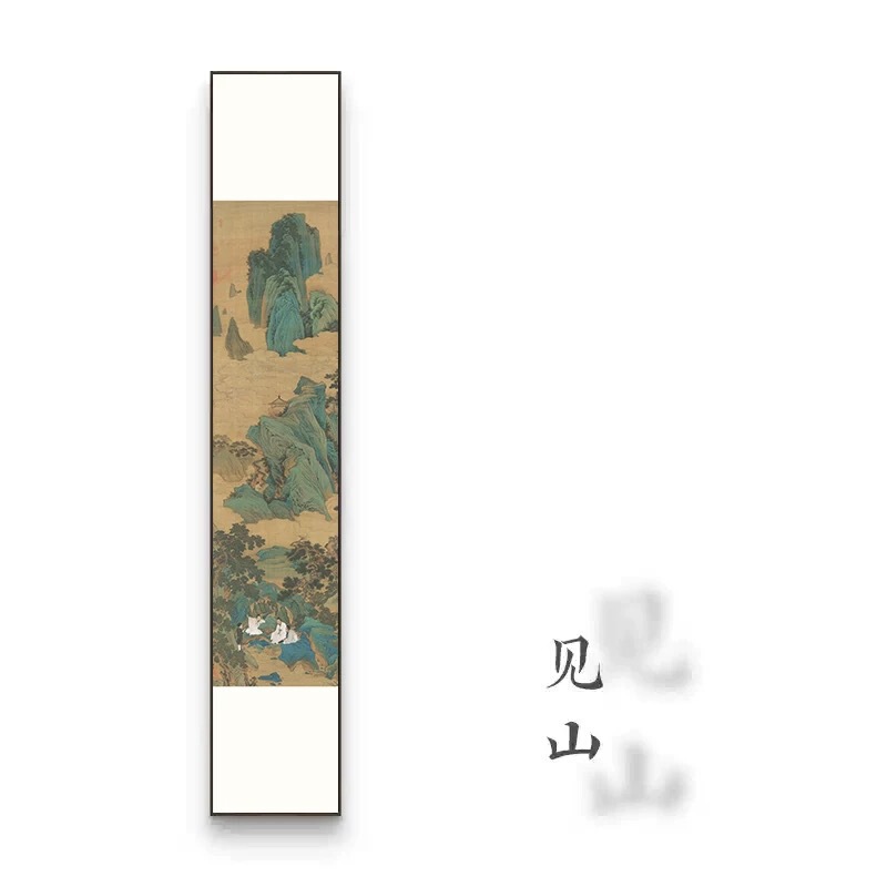 山岳書道絵画掛け物 新中式玄関装飾画 書斎 アルミフレーム オイルキャンバス背景壁|undefined